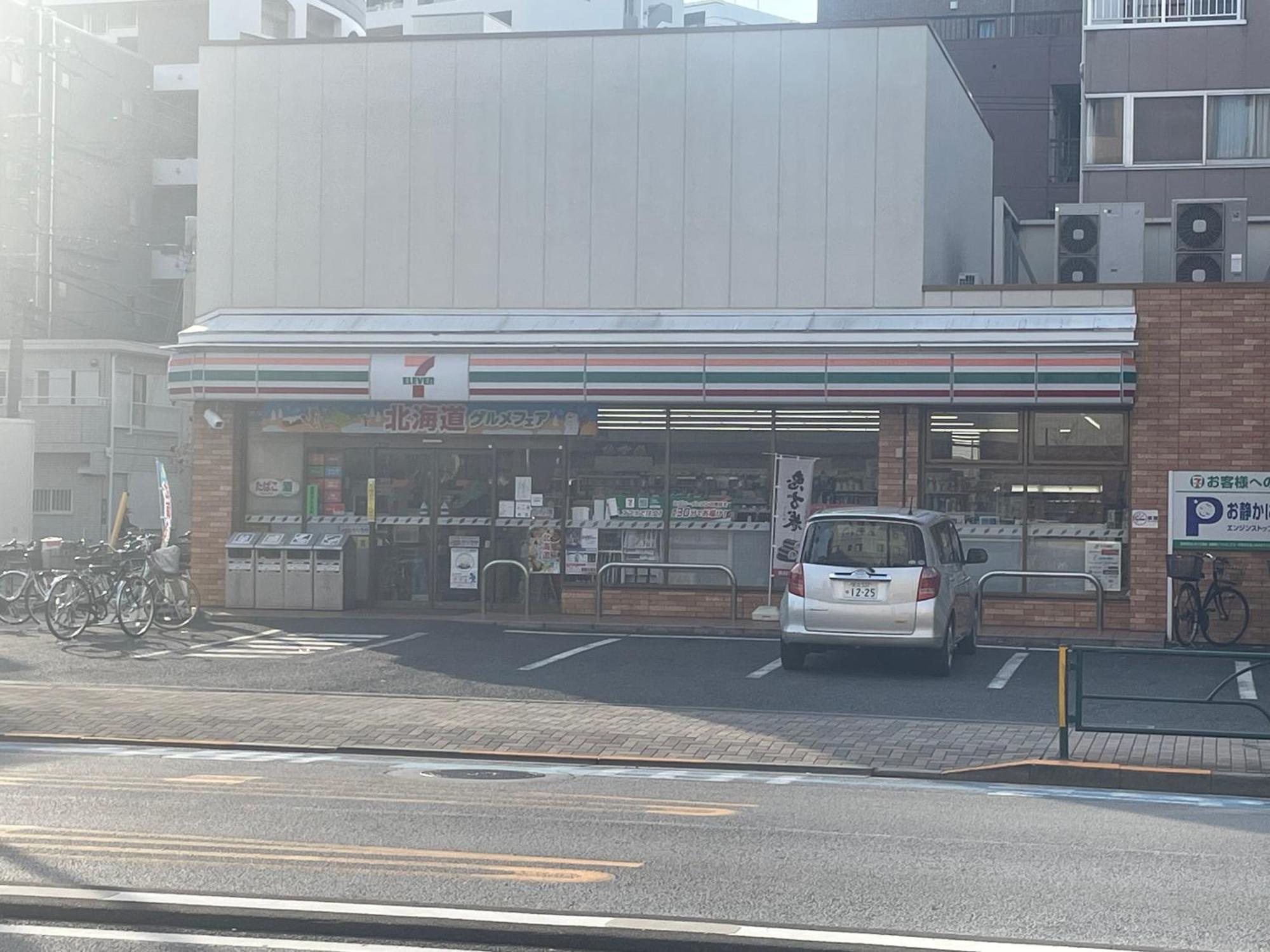 Calum Asakusa Imado Tokyoカルム浅草今戸ツインルーム新築民泊東京浅草隅田川今戸神社近くスカイツリー見えるコンビニコインランドリー近くある浅草駅まで徒歩圏内アクセス便利成田空港羽田空港銀座渋谷東京駅直通 Exteriér fotografie