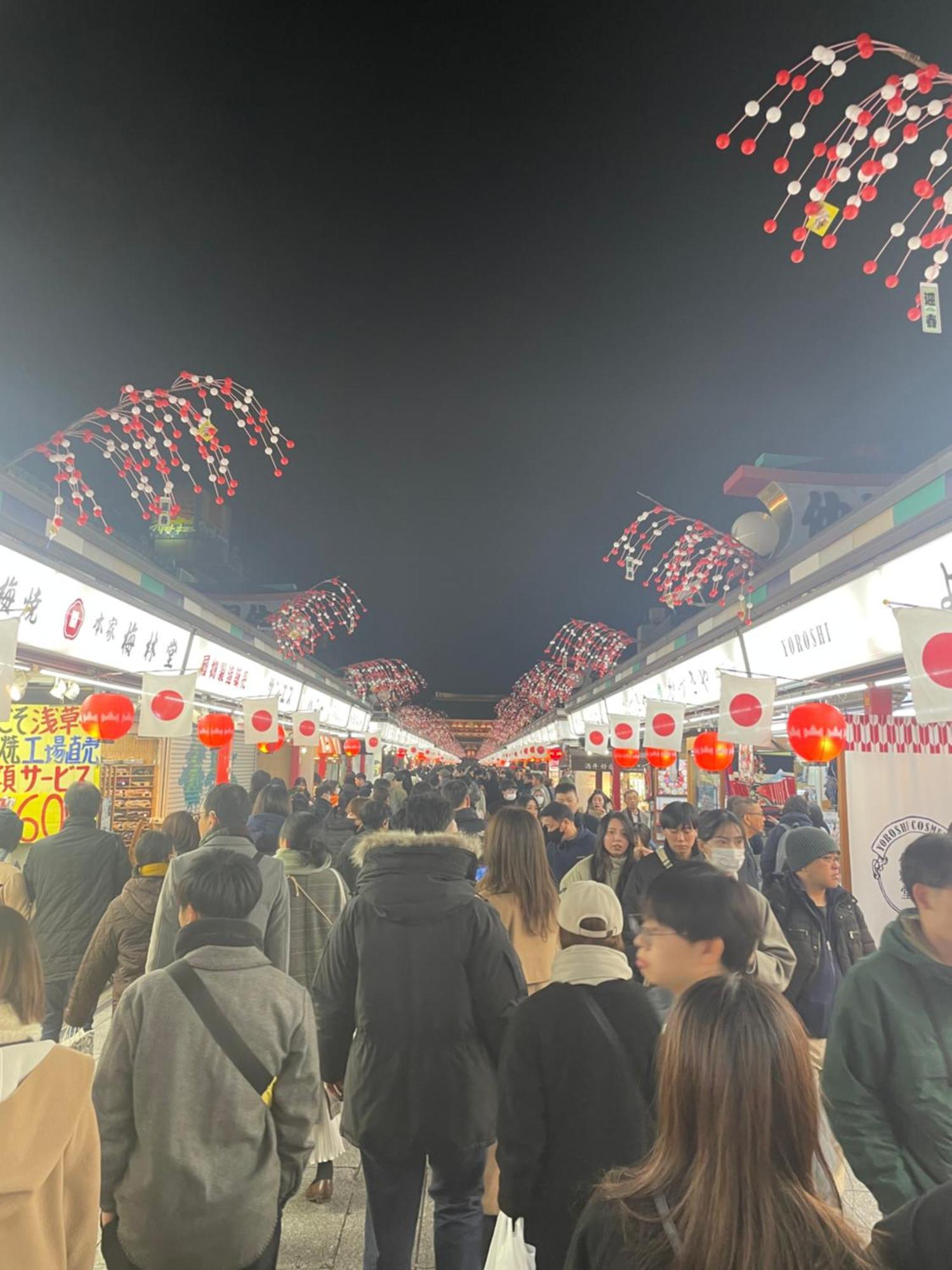 Calum Asakusa Imado Tokyoカルム浅草今戸ツインルーム新築民泊東京浅草隅田川今戸神社近くスカイツリー見えるコンビニコインランドリー近くある浅草駅まで徒歩圏内アクセス便利成田空港羽田空港銀座渋谷東京駅直通 Exteriér fotografie