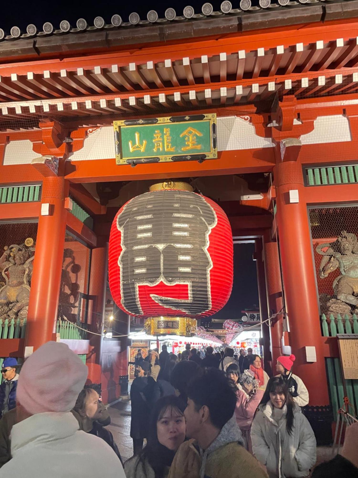 Calum Asakusa Imado Tokyoカルム浅草今戸ツインルーム新築民泊東京浅草隅田川今戸神社近くスカイツリー見えるコンビニコインランドリー近くある浅草駅まで徒歩圏内アクセス便利成田空港羽田空港銀座渋谷東京駅直通 Exteriér fotografie